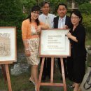 유한대학 이미지