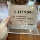 서촌로 이미지