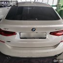 사우북변스팀세차 이미지