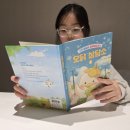 지구사 | 초등 마음상담동화 키위북스 <오닭상담소>