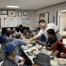 초안경로당 이미지