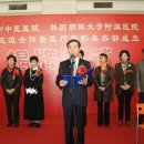 쿠키성형외과의원 이미지