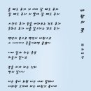 풀빛소리 이미지