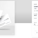 (주)제이씨헬스케어