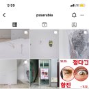동시대 미술읽기 이미지