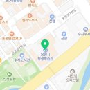 수지윤약국 이미지