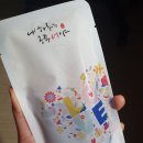 생글한의원 이미지