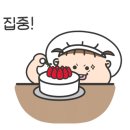 55베이킹스튜디오 이미지