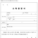 가나다안경원 이미지