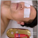어원장의피부연구소