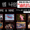 삼일에이전시 이미지