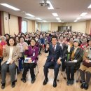 힘찬건강생활