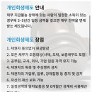 법률사무소빛 이미지