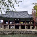 남원예촌 글씨 | 남원 광한루(南原 廣寒樓)