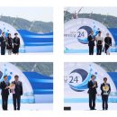 (주)세일종합기술공사 이미지