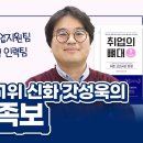 북오피스 이미지