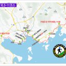 법지사