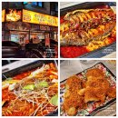 경기도 수원시 권선구 동수원로285번길 28 (권선동) | [수원/맛집] 수원데이트 맛집 ‘마라웨이&amp;사천카오위 본점’ 색다른 마라카오위 솔직후기