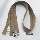 YKK 정품 메탈지퍼 베이지 69cm 3cm 점퍼 자켓 가방용 오픈 양지퍼 고급 부자재 이미지