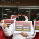 홈플러스 북수원점 이미지