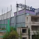 솔내음공원 화장실 이미지