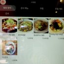 상월곡동 일식 맛집 스와레 토라카츠 내돈내산
