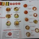 로봇김밥 이미지