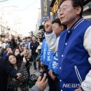 동울산종합시장 이미지