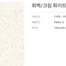 관악-현장-관악-10-01 네이버블로그