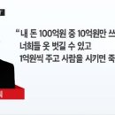 대보슈퍼 - 중구 | 대보슈퍼