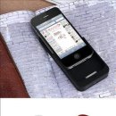 인포마크 이미지