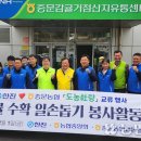 한진1농장 이미지