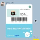 소금 한 톨