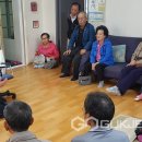 둔산경로당 이미지