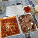 장충본가족발 이미지