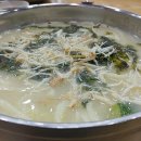 현풍닭칼국수 이미지