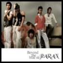 THE 파란 이미지