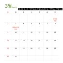 박가정의원