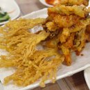 버섯동네큰잔치 이미지