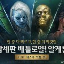 (주)알아이디