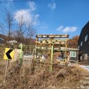 경충대로 4 이미지