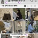 온제이마켓