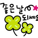 엔젤농원
