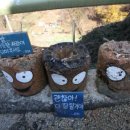 뚱땡이네 이미지