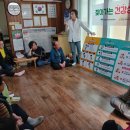 문현1동경로당 이미지