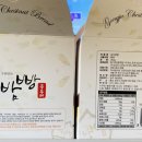 주식회사 정안 이미지