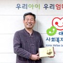 ㈜마중물 이미지