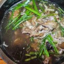 다산매일약국 이미지