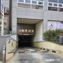 피앤피메디칼 이미지