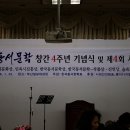 (주)동서디지털방송 이미지